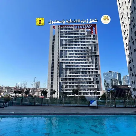 Zamzam Apartamento Estambul